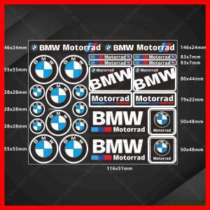 BMW 오토바이 스티커 헬멧 로고 데칼 비닐