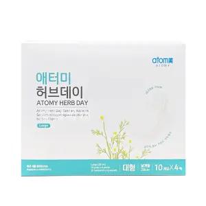 애터미 허브데이 생리대 대형 (10개입 x 4팩) 28cm 사이즈