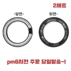 2세트 - 프리미엄 LG 엘지 코드제로 A9 A9S 청소기 호환 배기필터 분리형 (커버 미포함) AS927CWD O09201