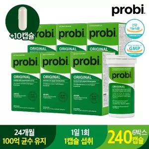 프로비 스웨덴 1등 유산균 LP299V 프로비마게 오리지널 300mg x 40캡슐 6박스