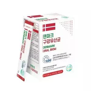 LGG 덴마크 구강유산균 잇몸 포레비타 성인용 2g x 30포 구강관리
