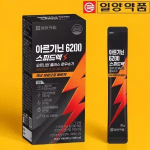 아르기닌 효능 엘아르기닌 6000 오르니틴 일양약품