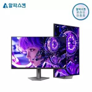 알파스캔 에이건 AGON 276QKD2 게이밍 QHD OLED 500Hz HDR 500 멀티스탠드 무결점 27인치 퀀텀닷 모니터