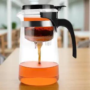 차 우리는 도구 티망 다시망 우림망 티포트 인퓨저 내열유리 650ml