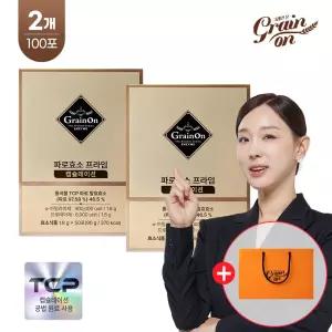 그레인온 파로효소 프라임 캡슐레이션 50포, 2개 204246