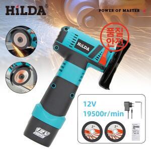 HILDA 3 인치 미니 앵글 그라인더 12v 다이아몬드 연마 및 용 무선 전동 공구 충전식