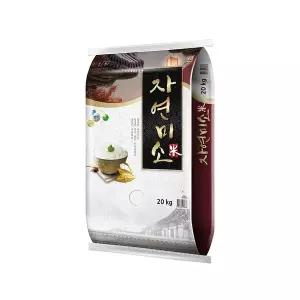[더프레시]특등급 자연미소 단일품종 새청무 20kg 25년산