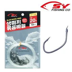 SY-136 생미끼 묶음바늘 10pcs 광어,농어,민어,우럭바늘 세양조구사