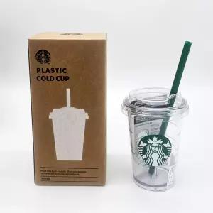 스타벅스 사이렌 미니 콜드컵 300ml