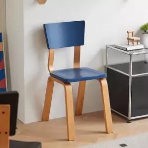카무체어 미드센츄리모던 빈티지 레트로 우드 포인트체어 인테리어의자 4colours