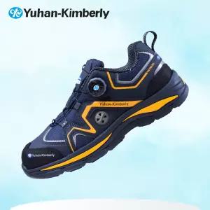 유한킴벌리 안전화 작업화 4인치 미끄럼방지 다이얼 프리미엄 YK-464D