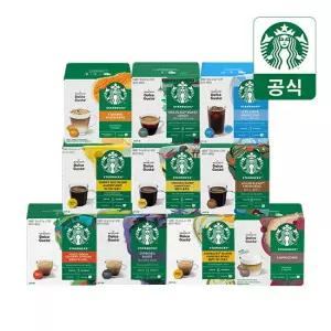 스타벅스 캡슐커피 12캡슐 x 5박스 by 돌체구스토