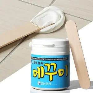틈새메꾸미 타일메꾸미 줄눈보수 타일수리대리석추천 화장실바닥 욕실구멍 매지 대리석 벽 들뜸 스마트