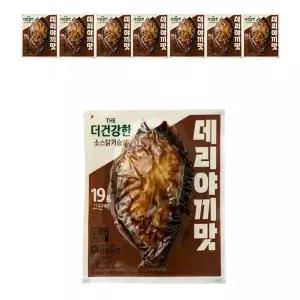 CJ 더건강한 소스닭가슴살 데리야끼맛 100g, 8개