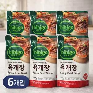 비비고 육개장 500g 6개입 진한 사골육수 소고기 양지 대파 듬뿍 해장국 국물요리 세트