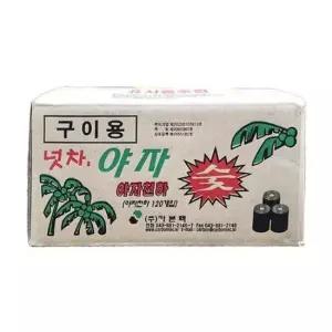 점화탄 야자천하 구이용숯 10kg