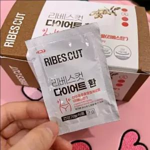 리베스컷 다이어트환, 1개월분