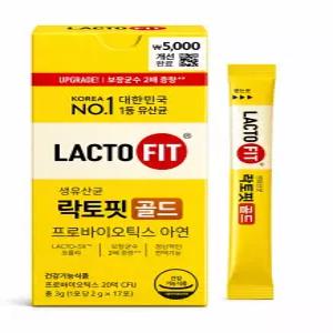 [종근당건강] 락토핏 골드 17포 (다이소용)