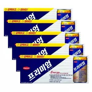 에너지 드링크 한미 프리미엄 레시피 175ml 50캔 고카페인 타우린 비타민c 씨 음료