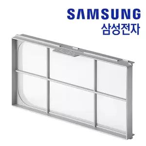 삼성 그랑데 건조기 16R8540KP 열교환기 필터 정품