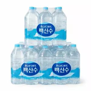 농심 백산수 2l 24개
