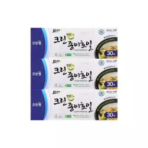 크린랩 크린종이호일 원형 26.7cm 30매 X 3개