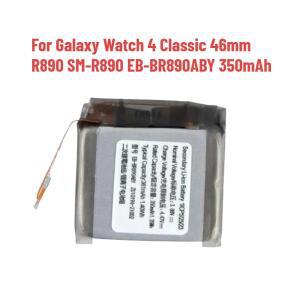 갤럭시 워치 4 클래식 46mm R890 SM-R890 EB-BR890ABY 350mAh 스마트워치 배터리