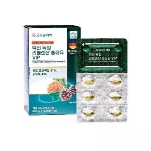코오롱제약 닥터 독일 리놀렌산 송침유 VIP 8박스(8개월분)