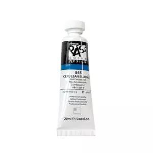 신한 패스컬러물감 낱색 B 20ml 845 세룰리안 블루 휴 (1개입) 컬러