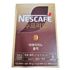 네스카페 수프리모 아메리카노 블랙 무설탕 100T