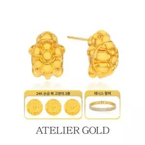 24K 순금 거북이 귀걸이 + 24K 순금 고양이 오브제 3종 + 테니스 팔찌