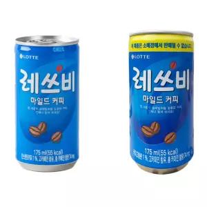 레쓰비 마일드 캔커피 175ml 60캔 업소용 라떼 레츠비