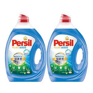 퍼실 엑스퍼트 실내건조 맥스 2.5L, 2개