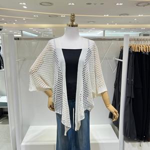 [AK수원점] [밸리걸] 숄 스타일 펀칭 가디건 626350
