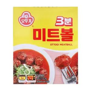오뚜기 3분 미트볼 150g 함박스테이크 떡갈비 햄버거 패티 반찬