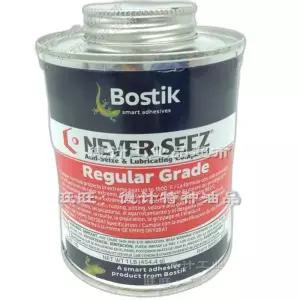Bostic NEVER-SEEZ Regular Grade 안티시즈 윤활제 구리 그래파이트 윤활