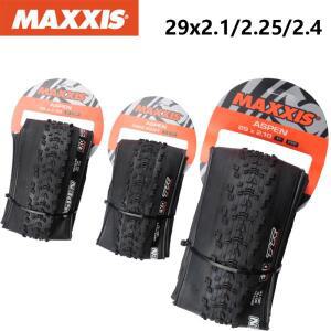 MAXXIS ASPEN 접이식 펑크 방지 튜브리스 자전거 타이어산악 XC 오프로드 29x21