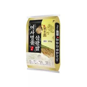 [이쌀이다] 25년 어사명품 삼광쌀 특등급 10kg