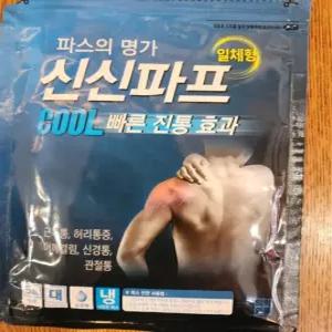 신신파스아렉스 신신파스 (신신파프 쿨5매입 x 5팩)