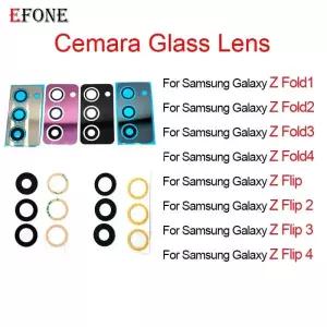스마트폰접사렌즈 휴대폰 핸드폰 삼성 갤럭시 Z 폴드 2 3 4 5 6 플립 후면 카메라 유리 렌즈 교체 수리 부