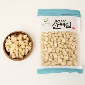 [자연담은 산해림] 프리미엄 호주산 마카다미아 1kg