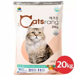 캐츠랑 전연령 고양이 사료 20kg