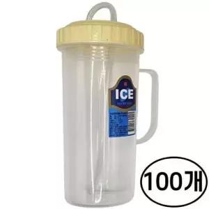 덕신화학 빨대컵 500ml 온가족 손잡이 다회용컵 색상랜덤 100개 WFHO7HU