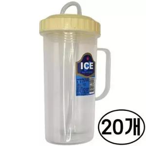 덕신화학 빨대컵 500ml 온가족 손잡이 다회용컵 색상랜덤 20개 WFHO5TU