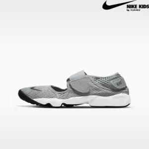 (170-240) 나이키 리프트 GS/PS BOYS 322359-015(A262SZ659P)