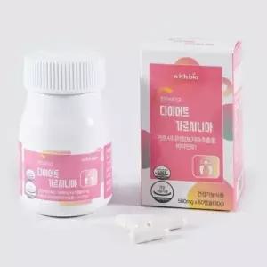 살빠지겠네 체지방감소 다이어트 가르시니아 500mg 60캡슐 식단관리