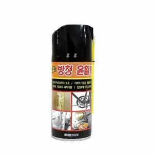IS 냄새없는 방청 윤활제