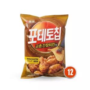 농심 포테이토칩 교촌간장치킨맛 55g x12개