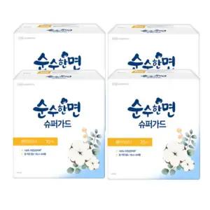 순수한면 슈퍼가드 슈퍼롱 팬티라이너70개입 4개
