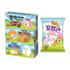 메이플스토리 4종(피넛버터,순우유,찰떡파이,꼬깔콘)
